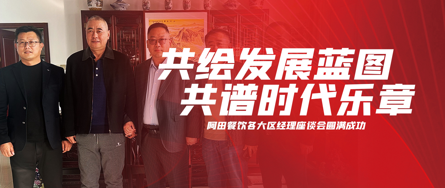 微信图片_20240311154639 微信图片_20240311154639